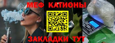 альфа пвп Ирбит