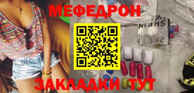 jwh Изобильный