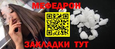 jwh Изобильный