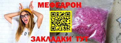 альфа пвп Ирбит