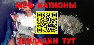 альфа пвп Ирбит