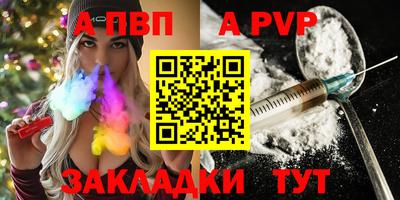 jwh Изобильный