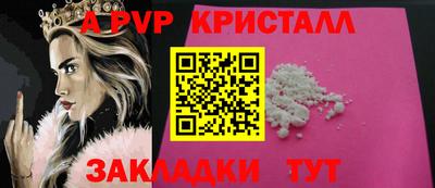 jwh Изобильный