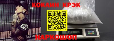 jwh Изобильный