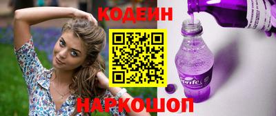 альфа пвп Ирбит