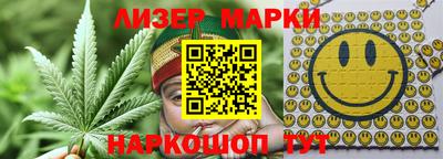 альфа пвп VHQ Ипатово