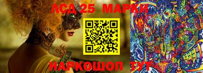 альфа пвп Ирбит