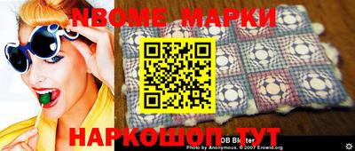 альфа пвп Ирбит