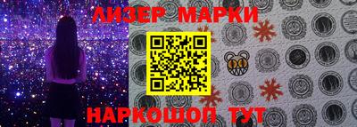 альфа пвп VHQ Ипатово