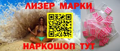 альфа пвп Ирбит