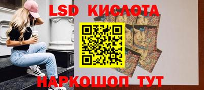 альфа пвп VHQ Ипатово