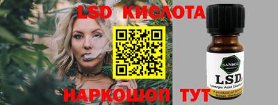 альфа пвп Ирбит
