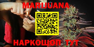 альфа пвп VHQ Ипатово