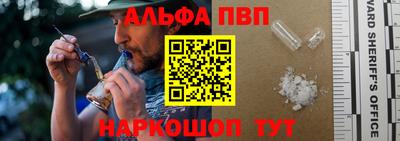 jwh Изобильный