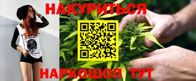 альфа пвп VHQ Ипатово