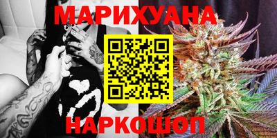 альфа пвп VHQ Ипатово