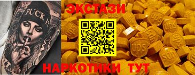 jwh Изобильный