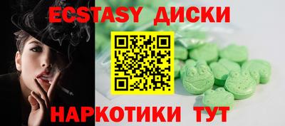 jwh Изобильный