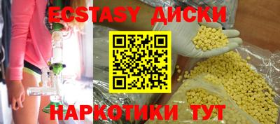 альфа пвп Ирбит