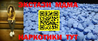 альфа пвп Ирбит