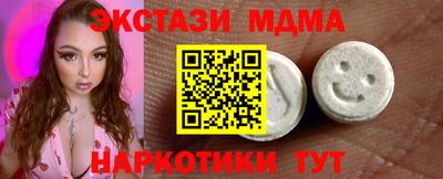 jwh Изобильный