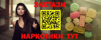 jwh Изобильный