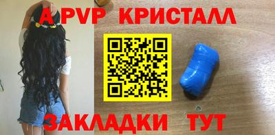 jwh Изобильный