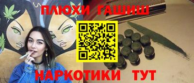 jwh Изобильный