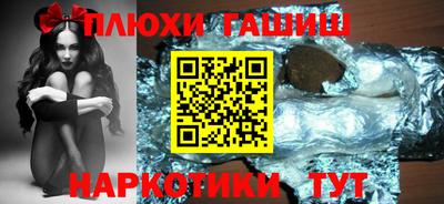 альфа пвп Ирбит