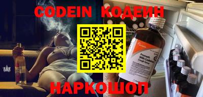 альфа пвп Ирбит