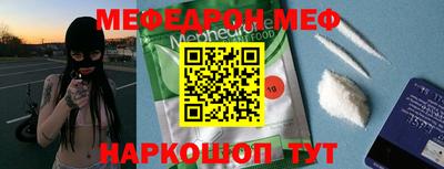 jwh Изобильный